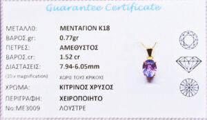 IMG 20211113 103034