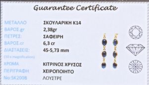 IMG 20211120 123903